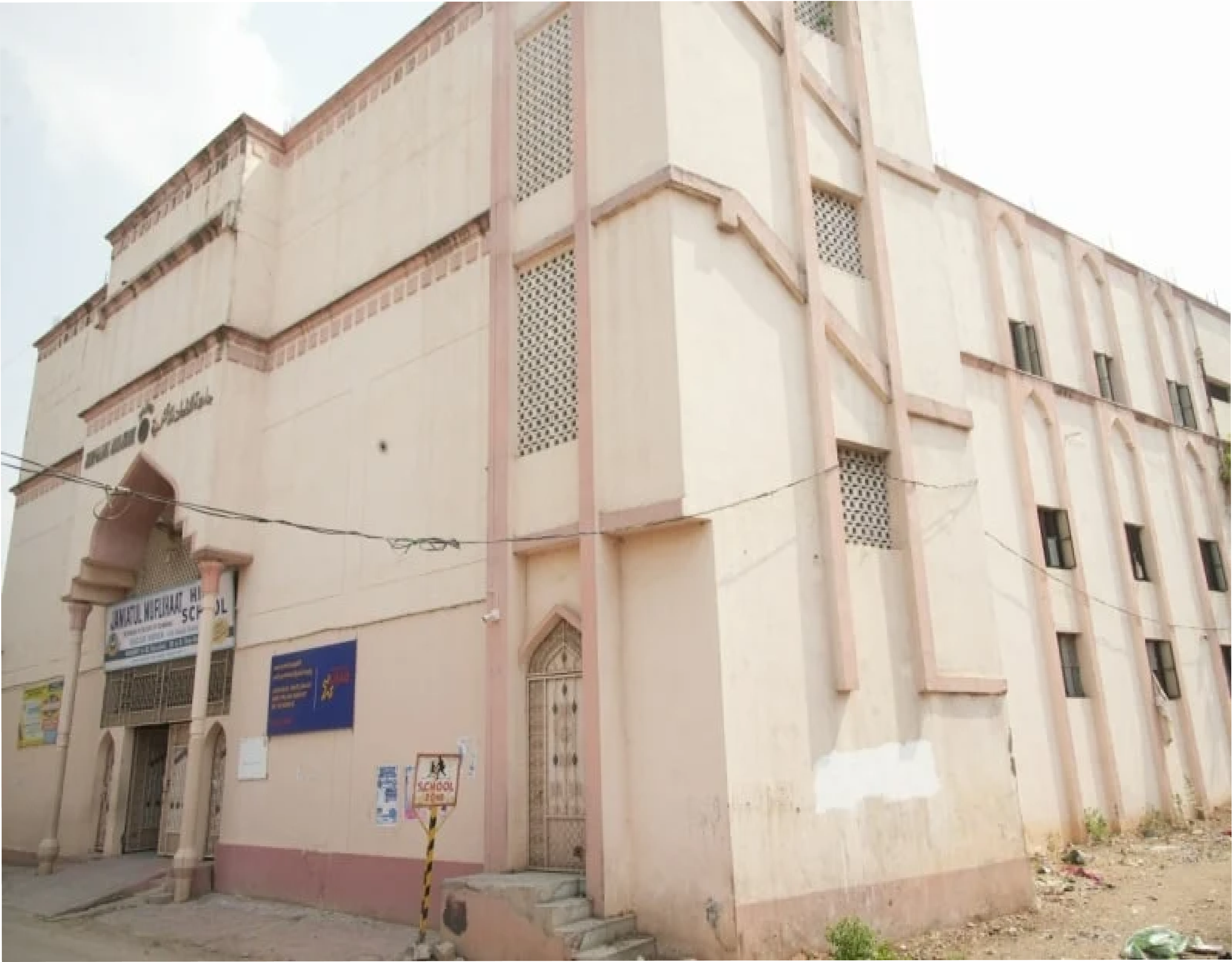 Muflihat High School